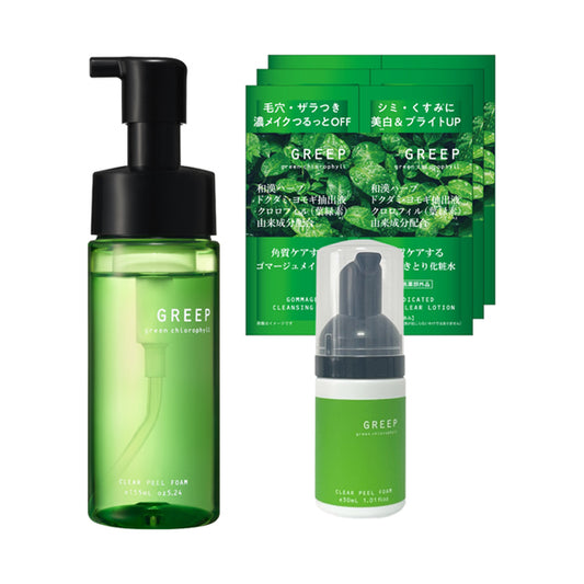 GREEP Clear Foam Limited Set, 155ml (Yuzu & Fresh Citrus)