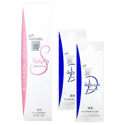 APAGARD Serena Whitening Toothpaste & Deep Care Pouch Set (Jasmine Mint), 53g, 5ml×2