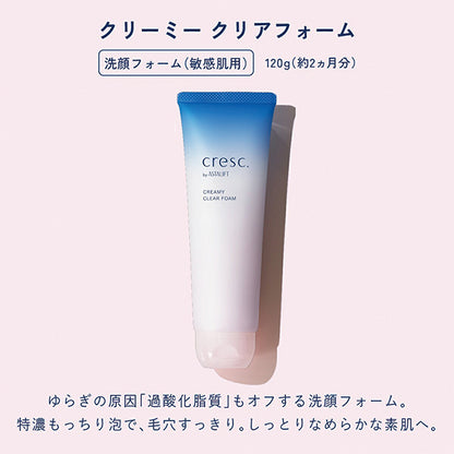 cresque by ASTALIFT cresque Skincare 3-STEP Set @cosme Limited