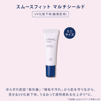 cresque by ASTALIFT cresque Skincare 3-STEP Set @cosme Limited