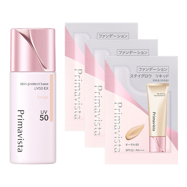 Sofina Primavista Skin Protect Base UV50 EX Set (Beige), 25ml