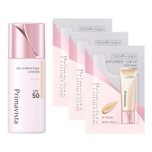 Sofina Primavista Skin Protect Base UV50 EX Set (Beige), 25ml