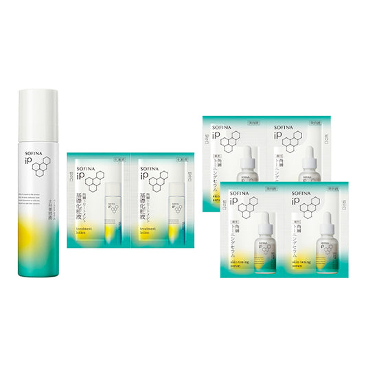 SOFINA iP Base Care Serum Set, 90g
