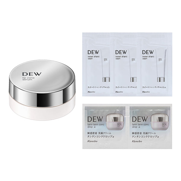 DEW Lip Zone Serum Set, 8g
