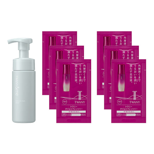 TWANY &me Delicate Care Wash Set, 150ml