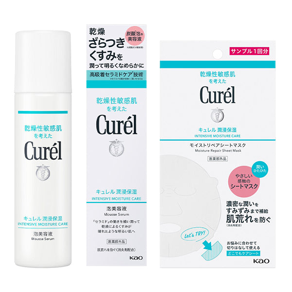 curel Moisture Foam Serum Set, 120g