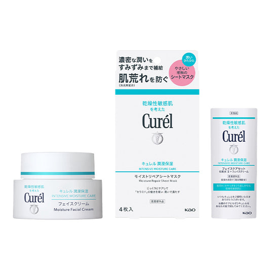 curel Recommended Winter Care Set, 40g
