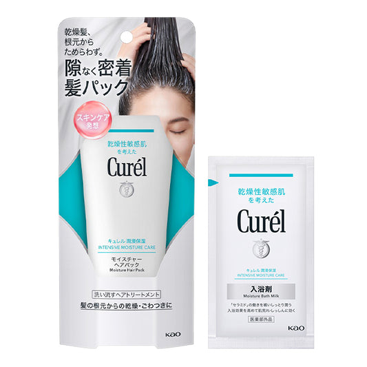 Curel Moisture Hair Pack Set, 200g