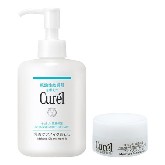 Curel Intensive Moisture Care Makeup Remover Milk Set, 200ml