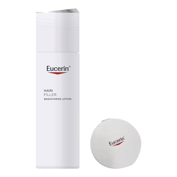Eucerin Hyaluron-Filler Bakuchiolized Lotion Set