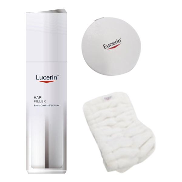 Eucerin Hyaluron-Filler Bakuchiolized Serum Set