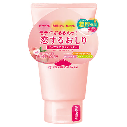 Love Hip Care Body Butter, 100g, Peach Fragrance from the Perfume Village of Southern France