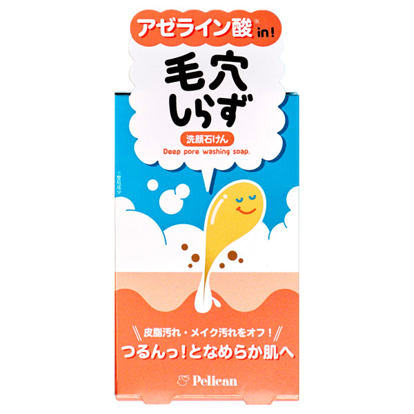 Keana Shirazu, 80g, Refreshing citrus green scent