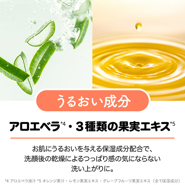 Keana Shirazu, 80g, Refreshing citrus green scent