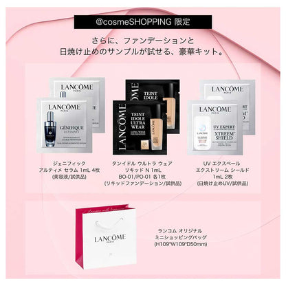 LANCOME Genifique Skincare Special Kit, 50ml