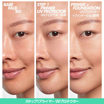 Make Up For Ever Infinity Complexion Set, 15ml + 30ml + 8.5g