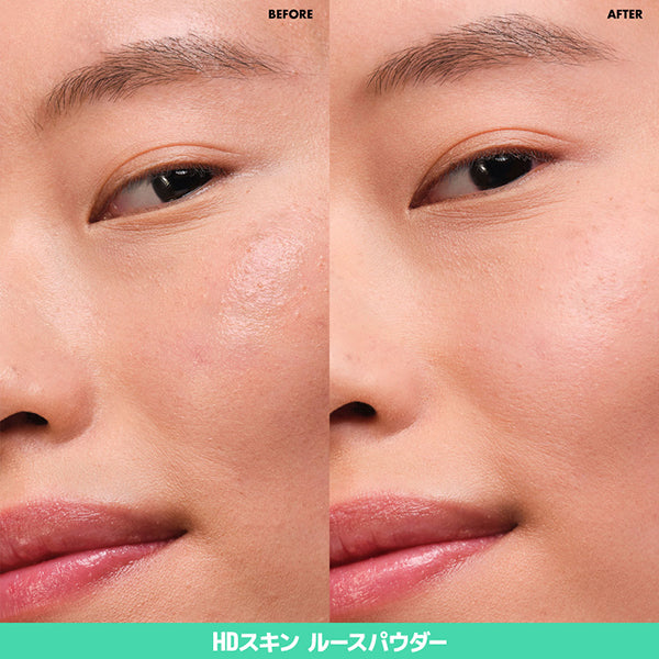 Make Up For Ever Infinity Complexion Set, 15ml + 30ml + 8.5g