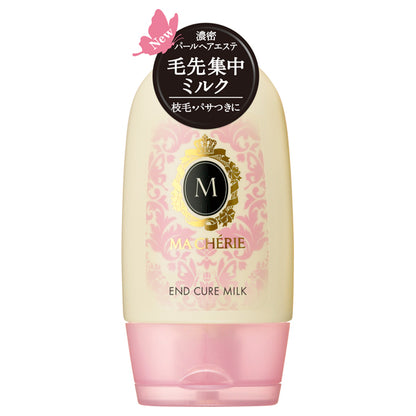 Hair tip care milk, 100g