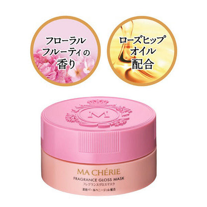 Fragrance Gloss Mask EX f, 180g