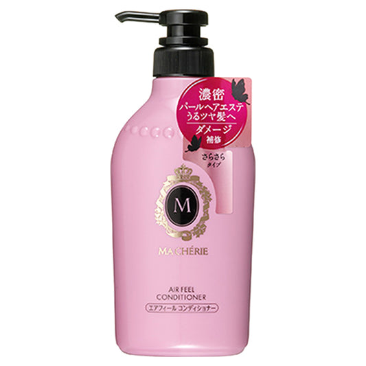 Air Feel Conditioner EX f, 450ml