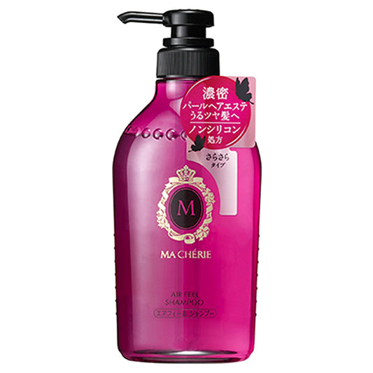 Air Feel Shampoo EX f, 450ml