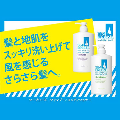 Conditioner f, 600ml
