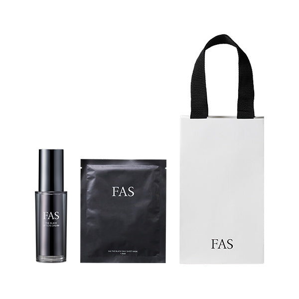 FAS The Black Eye Cream Kit, 15g