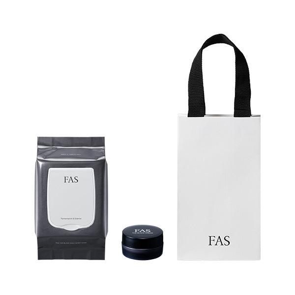 FAS The Black Daily Sheet Mask Kit