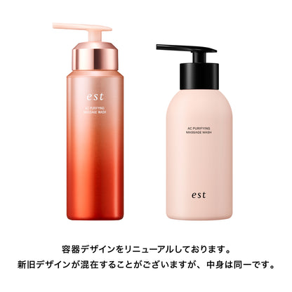 est AC Purify Massage Wash Set B, 170g