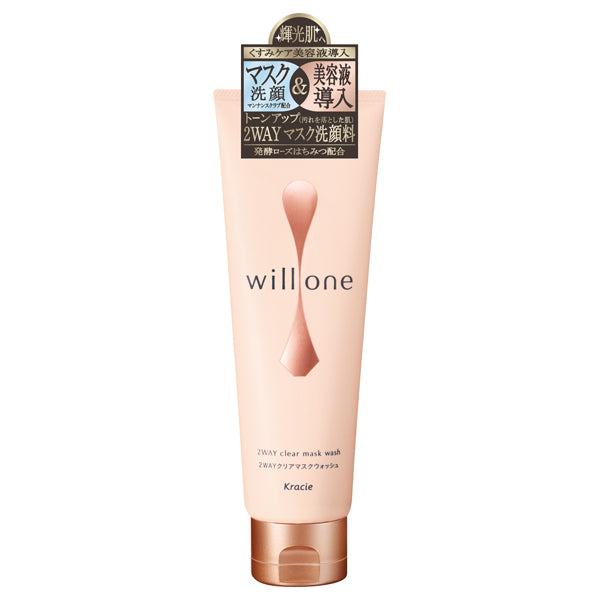 willone 2-Way Clear Mask Wash, 130g