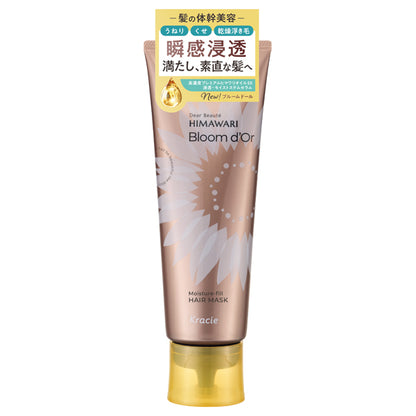 Dear Beaute Bloom Doll Moisture Fill Hair Mask, 200g