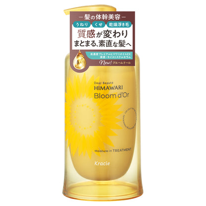 Bloomdor Moisture-in Treatment, Bottle,  Pump, 390g