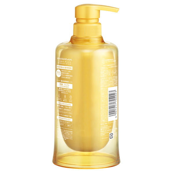 Bloomdor Moisture-in Treatment, Bottle,  Pump, 390g