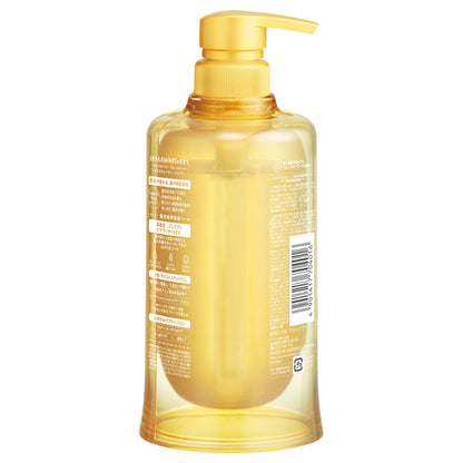 Bloom Doll Moisture In Shampoo, Bottle and Pump, 390ml