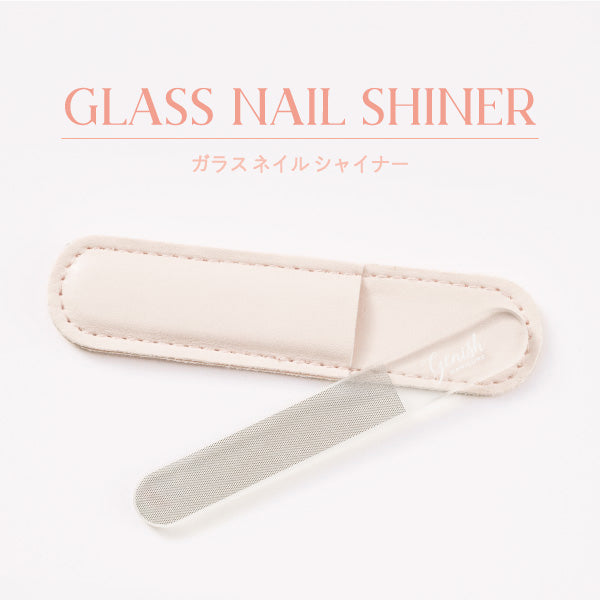 Genish Manicure Genish Manicure Magnet Special B Set