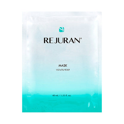 REJURAN TRIPLE RADIANCE AMPOULE 10ml SET, 10ml