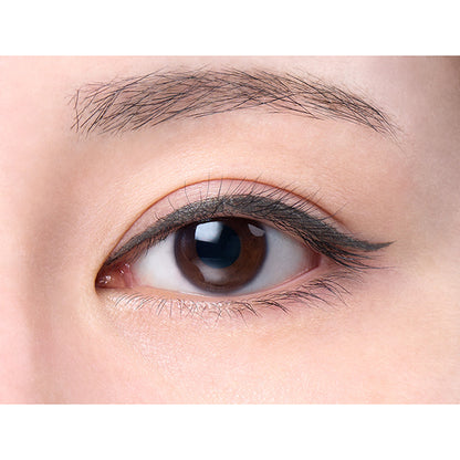 msh A,mAke Matte Liquid Eyeliner R, Greige, 0.5ml