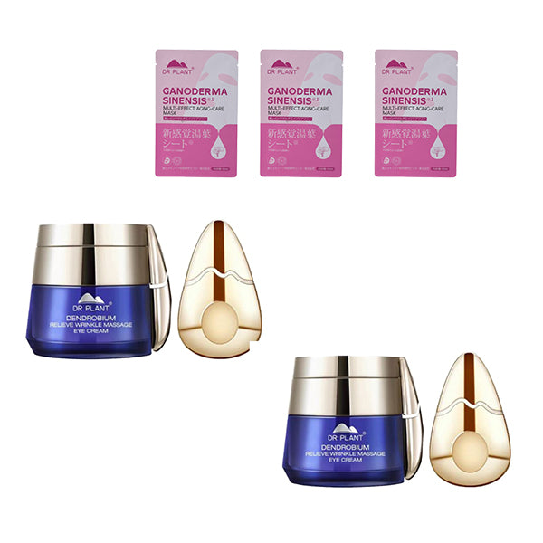 DR PLANT Dendrobium Orchid Eye Cream 2-Piece Set with Beauty Device, 20g