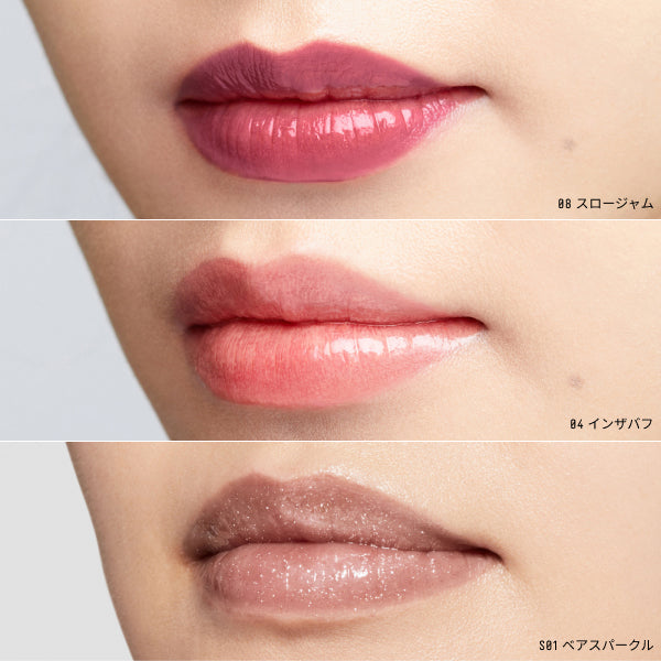 BOBBI BROWN Mini Crushed Oil Infused Gloss Trio, 4ml x 3