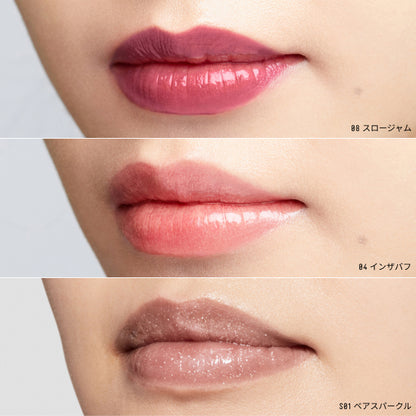BOBBI BROWN Mini Crushed Oil Infused Gloss Trio, 4ml x 3