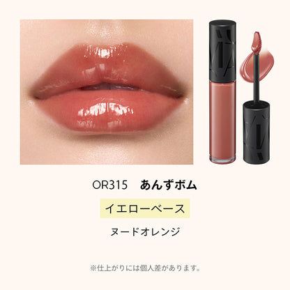 Lip Glow Bomb, OR315 Apricot Bomb, 5g