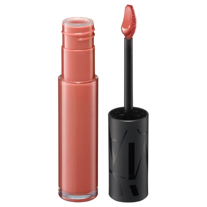 MAQuillAGE Lip Glow Balm (OR315 Apricot Bomb)