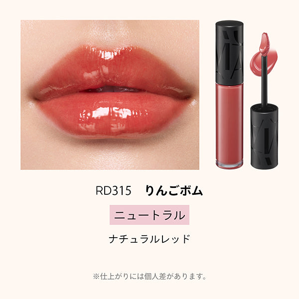 Lip Glow Bomb, RD315 Apple Bomb, 5g