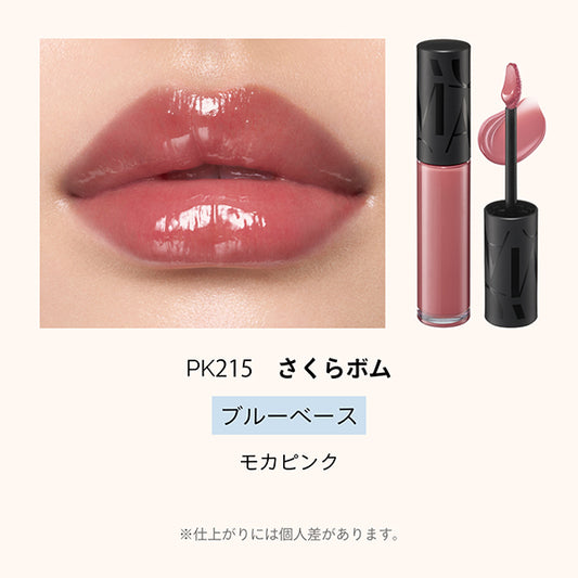 MAQuillAGE Lip Glow Balm (PK215 Sakura Bomb)
