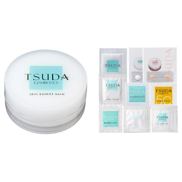 TSUDA COSMETICS Skin Barrier Balm Sample Set, 18g