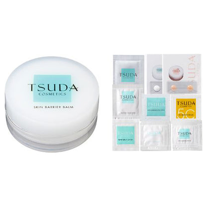 TSUDA COSMETICS Skin Barrier Balm Sample Set, 18g