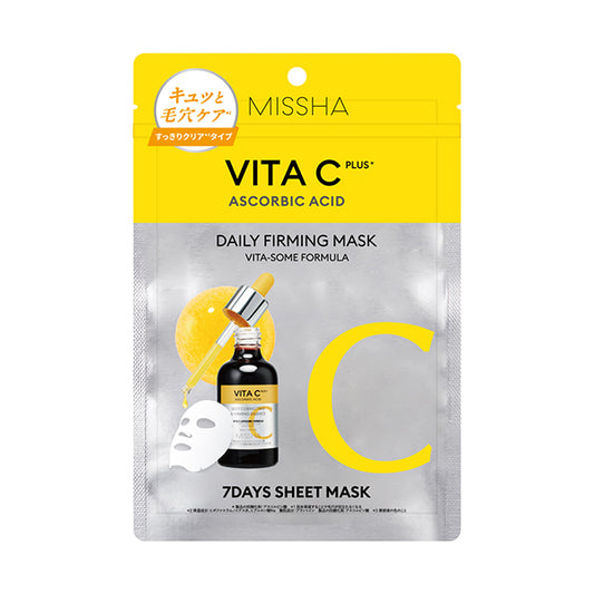 MISSHA Vita C Plus 7 Days Mask Set