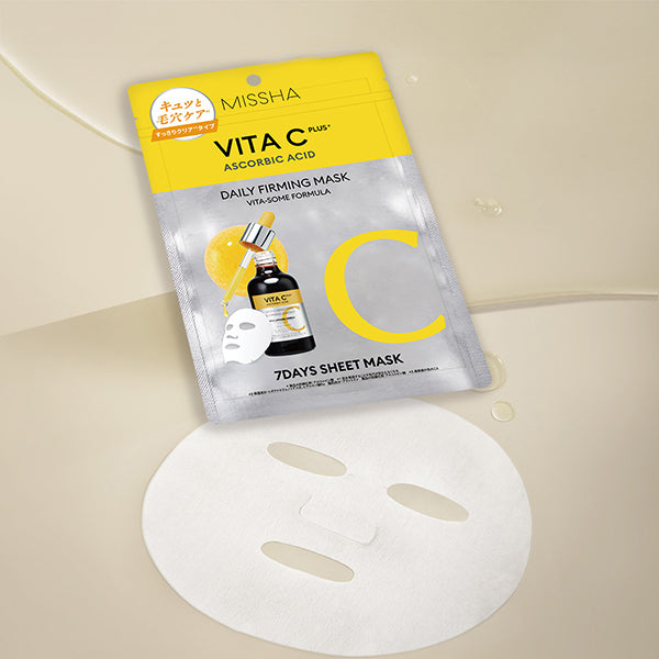 VitaCea Plus 7days Mask Set, 100ml (7 masks)