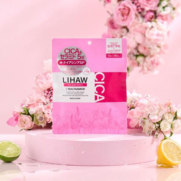 Lihaw Rich Glow Mask N (10 sheets)