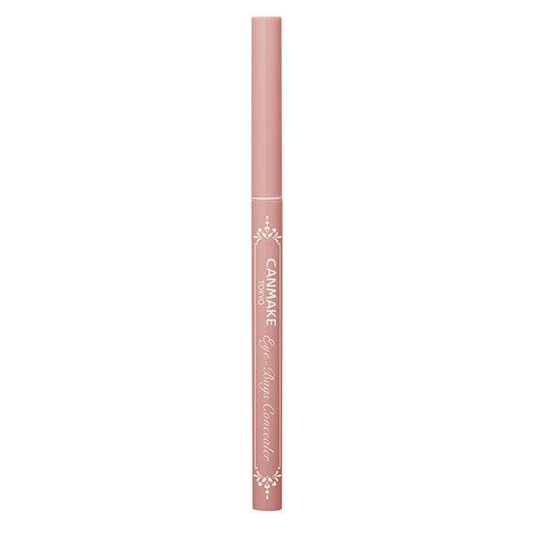 Canmake Eye Bag Concealer (04), 0.27g